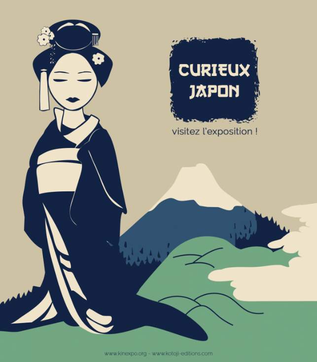 curieux japon affiche
