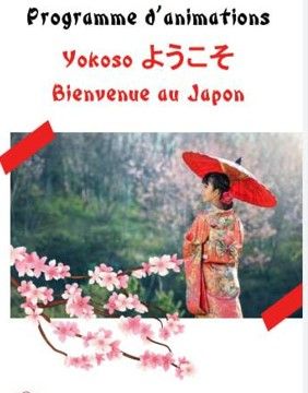 japonge2