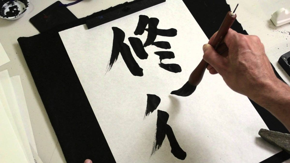 kawai
